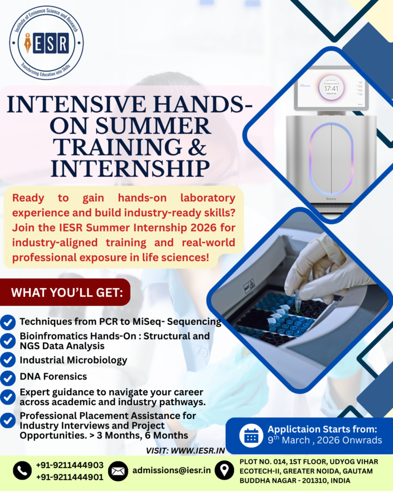 IESR summer training 2026